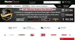 Desktop Screenshot of lojamastercleaner.com.br